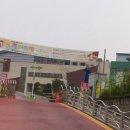 창영초등학교+소안초등학교+하늘유치원 이미지