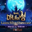 런2PC방 이미지