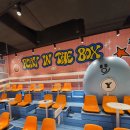 플레이인더박스 이미지