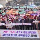 광주광역시체육회(종합체육관)