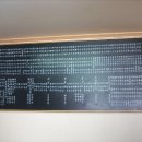 음지마을 이미지