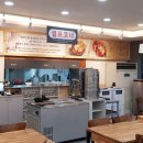 팔곡밀면 - 강서구 명지국제6로 168 | 팔곡밀면