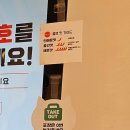 보영 | [일산-정발산동] 군만두에 쫄면은 여기로 결정 보영만두 후기