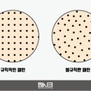 맨시크 이미지