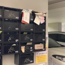 유어래쉬 이미지