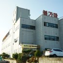 논산25시불가마사우나 이미지