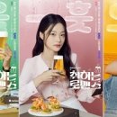 심영자농장 이미지