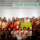 무궁화어린이집 이미지