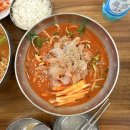 송포민박 | 강릉여행 경포대송포횟집 물회/홍게라면 후기