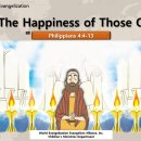 08-2026 Lec 5. The Happiness of Those Confined 이미지