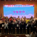 토박이 이미지