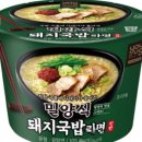 gs25 편의점 알바 후기 꿀팁 일기 기록