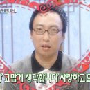 대오수산냉동 네이버블로그