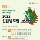그린홈푸드 이미지