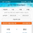 수원-1057 이미지