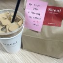 누을(Nueul) 이미지
