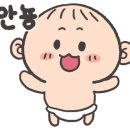 발효에 미치다 이미지
