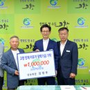 성송회관 이미지