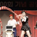 서라벌문화회관대강당 티스토리