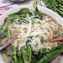 호아 | 호치민 쌀국수 맛집 퍼 호아 파스퇴르 후기