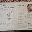 네이처한길 이미지