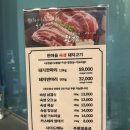 대평동_시드니힐 이미지