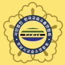 비엔나음악교습소 이미지