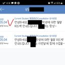 엠파이어어학원 이미지