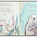 달아한잔 이미지