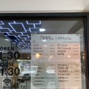 귀품찬양주직영점 이미지