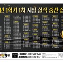 (주)앤써 이미지