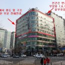 상록센트럴타워 이미지