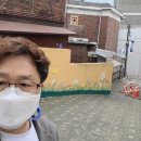 신은경로당 이미지