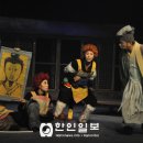 창작극 강목발이 이미지