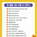 원서점 이미지