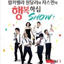 부산시민회관 이미지