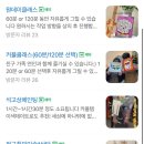 아크릴 나이프화 | 서면원데이클래스 나흠화방 부산취미미술 아크릴 나이프화 체험후기