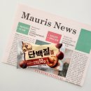 (주)서울에프엔비 기업도시점