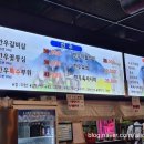 한우제주도야지