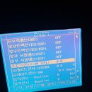 방축로 이미지
