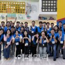 서울SOS지역아동센터 이미지