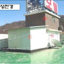 철원모텔 이미지