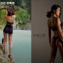 스트롱라인 면목점 이미지