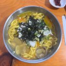 서가네청주칼국수 네이버블로그