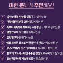 고래온누리약국 이미지