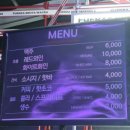 예도체육관 | [공연후기]앞뒤양옆 그리고 위까지 전부 무대, '푸에르자부르타'내한