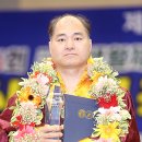 강석