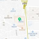 아웃백 딜리버리미아삼양점 이미지