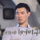 뉴아로마 이미지