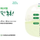 충청**,**,*** 이미지